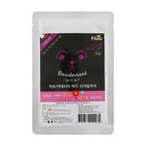 실리카성분 똥냄새제거 모래탈취제 20개 돼냥이소변