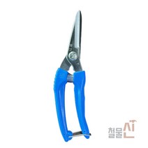 [화신]P-800 멀티 다목적 가위 -원예용 적과용 수공예