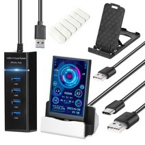 세로모니터 휴대용모니터 세로모니터 휴대용모니터 듀얼 USB c타입 모니터링 디스플레이 알루미늄 합금 DIY, 03 Black Combo 2