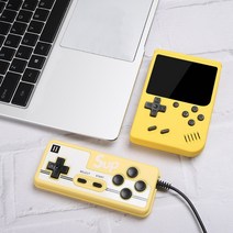 레트로 휴대용 게임기 고전 오락실 옛날 빈티지 가정용 미니 오락기 400가지, 500개 게임 조이패드포함 엘로우