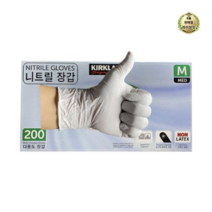 커클랜드 시그니춰 다용도 니트릴 장갑 (M사이즈), 200매, 40개