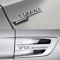 카르쉐 벤츠 엠블럼 레터링 튜닝 V8 V12 바이터보 AMG 휀다 차량용품, 2. V8 BITURBO