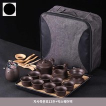 전통 세트 다기세트 다도세트, 죽운티포트8잔사각대세트(프리미엄타입)