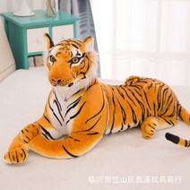 초대형 동물 인형 백호 호랑이 대형 애착 캐릭터 큰 돼지 곰돌이 공룡 미피 쿠션 토끼 판다 곰 베개 시바견 악어 베어, B, 30cm