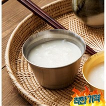동동주 막걸리잔 잔 디스플, 색상_엘사 막걸리잔1p 올스텐304