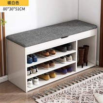틈새신발장 접이식 가구 공간 절약형 신발 보관 시스템 컨테이너 입구 선반 SY50SC, 80cm