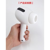 대형 에어팟 블루투스스피커 이어폰 선물 대왕에어팟스피커, 화이트A, 공식 규격