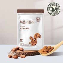 [산과들에] 볶음아몬드 400g x1봉/2봉/3봉 22년 햇 아몬드, 03. 볶음아몬드400g*3봉, 상세설명 참조