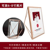북유럽 가족 웨딩 사진 테이블 액자 그림 매장 사진관, 10번