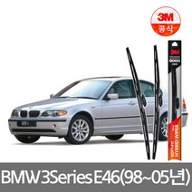 BMW 3시리즈 E46(98년~05년) 3M 소프트핏 와이퍼 윈도우 브러쉬/하이브리드/자동차 와이퍼/와이퍼 추천