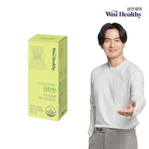 [삼진제약] 위시헬씨 그린녹차 다이어트 리턴핏 90정 30일분, 단품, 단품