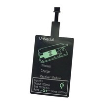 QDY Qi 수신기 Android DC 5V Qi 무선 충전 수신기 마이크로 USB 충전기
