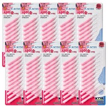 플라콘 사이솔 치간칫솔 I타입 10개입 (SSS / 0.7mm), 10EA 소다출고