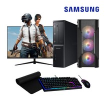 삼성전자 7세대 사무용 게이밍 조립 컴퓨터 DB-400S7B 데스크탑 본체 PC 모니터 윈도우10 본체만 모니터포함, 기본형