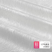 패턴 빈티지 실크 고급 벽지 인테리어 수입 하이엔드 심리스 배경벽 거실 침실 고급감, 10.17-기질그레이(대유럽꽃), 1㎡