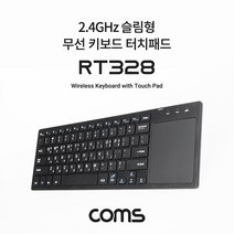 레노버 씽크패드 X13 슬림형 무선 키보드 터치패드, RT328-블랙, 1개