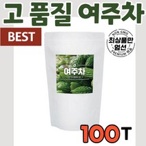 100% 국내산 국산 한국산 여주차 100프로 티백 티벡 Bitter gourd tea 순수한 원료 물 식수 대용 음료 침출 차 몸에좋은