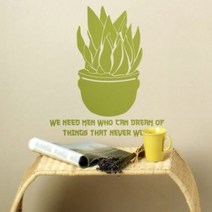 [천삼백케이] [디자인베이] 산세베리아(반제품A) - 관엽식물 플라워 데코 전통 그래픽스티커 화장실 풍수인테리어 월데코 포인트, 블랙