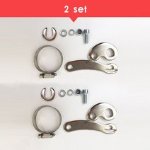엑추에이터 액츄레이터 리니어모터 1 Set/2 Set 전기 자전거 토크 암 액세서리 범용 앞 또는 뒤 전자 허브 모터 사용 사이클링 부품, [02] 2Set