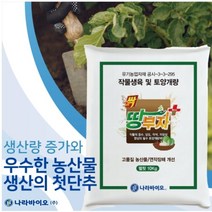 모두싹 땅부자 연작갸손 토양개량제, 1개