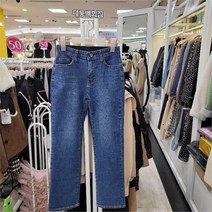 [수스] DP01 일자핏 S231NJE207