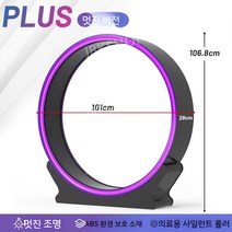 캣휠 스마트캣휠 와이파이연동 스크래쳐 캣타워 러닝머신 켓휠 스크래처 캣워커 캣워크 고양이캣휠, F. 블랙 퍼플 플러스