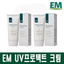 프리미엄 EM UV 프로텍트 선크림 고기능 썬크림(SPF 50+ PA++++), 선크림 x 2개