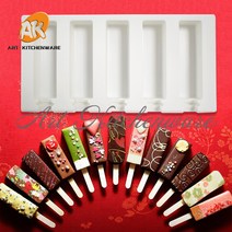 5 구멍 직사각형 아이스크림 금형 DIY 초콜릿 실리콘 Cakesicle 냉동고 주스 아이스 팝 메이커 케이크 장식 도구 Bakeware