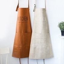 감성레터링 카페 공방 가죽 앞치마, 키친 아이보리