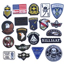 한수위 와펜 20종 세트 밀리터리 마크 약장 패치 자수 벨크로 빈티지 옷에 붙이는 스티커, 단일, 1세트