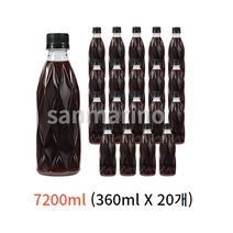 광동 카페 리저브 스페셜티 블랙, 2개, 7200ml