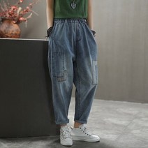 여성청바지 레트로 줄무늬 와이드 슬림 데님 팬츠