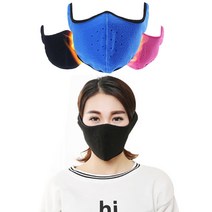 올포디움 일체형 귀마개 안면 방한 마스크 겨울 자전거 스키, 귀마개마스크(블랙)