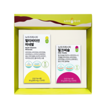 [선물세트] 뉴트리레시피 멀티비타민미네랄 1병 + 밀크씨슬 1병 구성