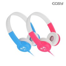 [COSY]코시 키즈 어린이 청력보호 헤드폰 헤드셋 HP3329, 핑크