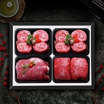 명품횡성청정한우 [명품횡성청정한우]횡성한우 예그리나 정육세트 7호(2.4kg), 상세 설명 참조
