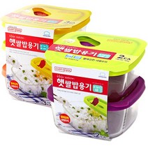 락앤락 햇쌀밥용기 320ml x 3p + 410ml x 2p, 1개, 5p