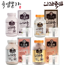 인산가 9회 죽염 / 자죽염 / 230g 분말 / 240g 고체 / 죽염본가 인산죽염 [정품 판매자 사업자번호: 660-58-00496], 9회 죽염 고체 240g, 8g 죽염고체 2개 또는 3개 + 다양한 샘플