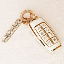 튜모 제네시스 EQ900 G70 G80 G90 GV70 GV80 4버튼 6버튼 8버튼 TPU 스마트 키케이스 키링 키홀더 차량 튜닝 용품, GN-04, 골드오링-아이보리