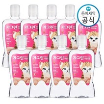 가그린 어린이 가글 3가지맛 380ml 9개 구강청결제, 1.가그린 사과 380ml 9개