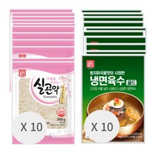 곤약 밥 쌀 곤약면 10개 +동치미 10개 냉면 육수 파스타 무침 실곤약 한성기업