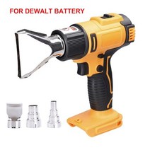 무선히팅건 열풍기 소형 무선 히트 건 뜨거운 공기 기계 리튬 충전식 가열 장비 온도 조절 가능 dewalt 배터리 전동 공구, 노즐 2개