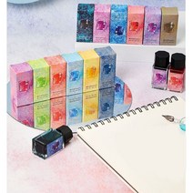 캘라그라피 손글씨 잉크 딥펜 유리펜 병잉크 18ml, 5. 바다