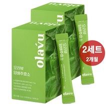양배추효소 30포x2세트 2개월분 60만 고역가수치 유기농 양배추 가스트로AD 알파 아밀레이스 고소한 맛