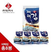 청산에 재래식탁김 5g - 8봉, 재래식탁김5g