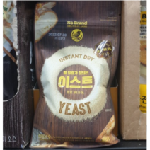 에버헬스 이스트 100g, 1개