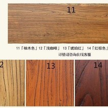 고재테이블 오래된 나무 고재 원목 테이블 앤틱 빈티지 식탁 티크 판 사용자 정의 만든 소 원래 판자 식탁 패널 베이 창 바 카운터 패널 책상 패널, 느릅나무 150705 색상을 사용자 정의할 수 있