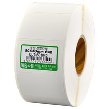 북원라벨 감열지 50X30mm 지관40mm 롤라벨 감열라벨 BLT-503040 바코드용라벨지