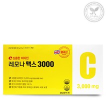 경남제약 레모나 맥스 3000 100포 영국산 비타민C, 레모나맥스 100포