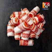 기타 [가지소] 미국산 초이스등급 우삼겹 구이용 200g 5팩 (총 1kg)